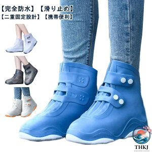 ���C�� �V���[�Y�J�o�[ �h�� �C�J�o�[ �����Y ���f�B�[�X ����~�� �h�� �܂肽���� �܂��� ���C���V���[�Y�J�o�[ �C�J�o�[ �D�悯 �C�p�h���J�o�[ ���C���u�[�c�J�o�[ �e�͐� ���C���E�F