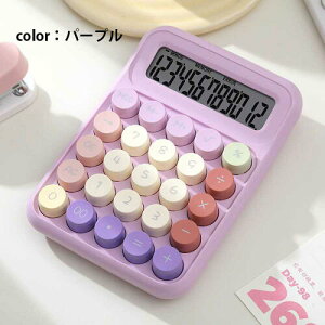 d Jt ~bNXJ[ pXe ۃ{^ 12\ P4dr g  킢 u[ uE p[v zCg Cgu[ sN vZ@ wZ  [