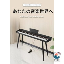 楽天市場】夢 グループ（ピアノ・キーボード｜楽器・音響機器）の通販