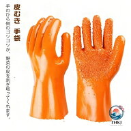 【全品2点で5%OFF】ピーラー 料理 グローブ 皮むき 皮むき手袋 簡単皮むきグローブ 滑り止め ゴム手袋 野…