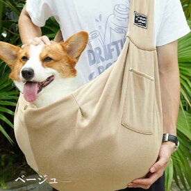 ペットクロスボディバッグ 犬猫用外出バッグ ポータブルペットバックパック
