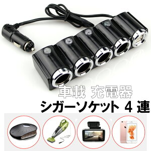 ԍ [d VK[\Pbg 4A 12V 24V 120w _uUSB|[g J[`[W[ z ubN 