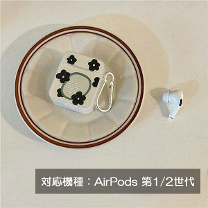 AirPods 1 2 Pro P[X ~[ t[  ԕ  t Jri ؍ 킢 I  ֗  GA[|bY GA|bY v Jo[ ~[H  ؍ M