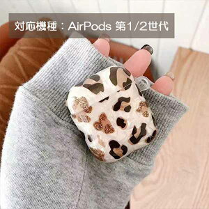 AirPods 1 2 Pro 3 P[X qE Ip[h p[ p[`[ Xgbv GKg Aj} LL GA[|bY GA|bY v Jo[ ؍ I 킢 