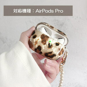 AirPods 1 2 Pro 3 P[X qE Ip[h p[ p[`[ Xgbv GKg Aj} LL GA[|bY GA|bY v Jo[ ؍ I 킢 