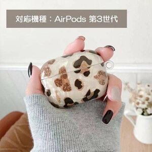 AirPods 1 2 Pro 3 P[X qE Ip[h p[ p[`[ Xgbv GKg Aj} LL GA[|bY GA|bY v Jo[ ؍ I 킢 