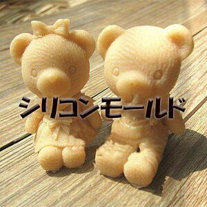 2Zbg VR[h N} xA F efBxA jyA { ̎q j̎q yAZbg ^ nhCh [h ^ Lh W