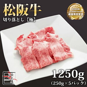 ㋍ ؂藎Ƃ [] y 250g / 750g / 1250g z y2020N 63񏼍}i ŗDG܎ z   Mtg ⋍ Ε NX}X  Ă Ԃ av[g 