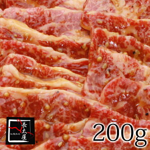 ㋍ē؂藎Ƃitjy200gz