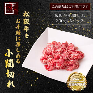 ㋍ Ԑ؂y 300g / 900g / 1500g z     ܐ؂ Mtg ⋍ Ε NX}X  av[g v[g 蕨 