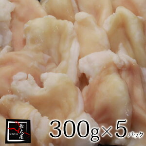 ㋍ Rv`y 300g / 900g / 1500g z yⓀ֔z   Mtg ⋍ Ε NX}X  z Rv` av[g v[g 蕨 