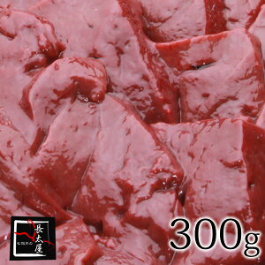 ㋍o[ y 300g zyⓀ֔z   Mtg ⋍ Ε NX}X  o[ av[g v[g 蕨 