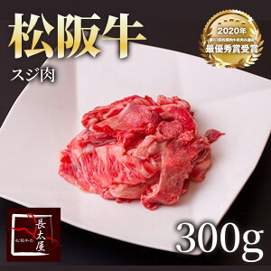 ㋍XW y 300g zypzyⓀ֔z  Mtg XW ⋍ Ε NX}X  av[g v[g 蕨 Y {Y  qꂩ琶