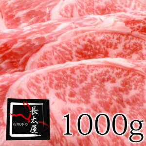 yzA5 ㋍   Mtgy 500g / 700g / 1000g zϔtyzyΕzyMtgzy蕨z