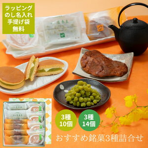 aَq lC l Ε N َq XC[c v[g O yY Ƃ R`    V َq 蕨 Mtg  TԂ xM ׂ A\[g  