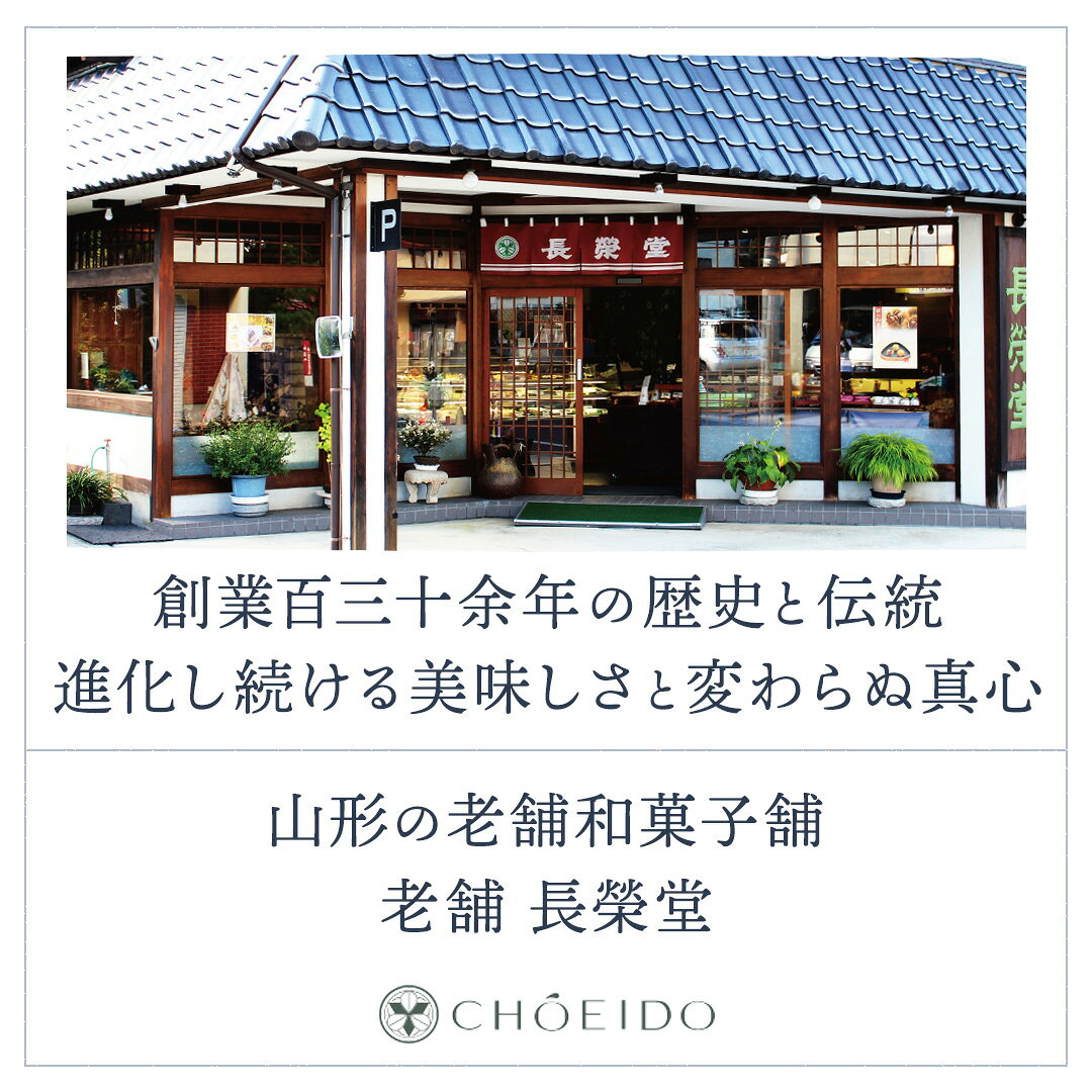 洋菓子和菓子お菓子スイーツプレゼントグルメお土産敬老の日エンガディナー10個15個選べるくるみクルミ胡桃菓子焼き菓子焼菓子焼菓子セットギフト詰め合わせお菓子スイス銘菓職場贈り物贈答香典返し残暑見舞敬老の日夏ギフトお取り寄せ