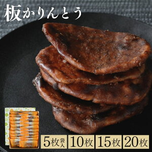 yX[p[SALE50%OFFzƂ Mtg    aَq XC[c َq v[g yY R`    V 蕨 TԂ Mtg lߍ킹 َq  y