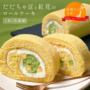 R`[ ᓤƍgԂ̃[P[L Ⓚ  aَq mَq َq XC[c O yY v[g R` [P[L  aP[L  P ĕ Mt
