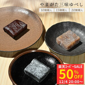 yX[o[SALEzEʌzaَq XC[c َq v[g O yY  ׂ R` V ܂ׂ ׂ݂   Mtg 蕨 yY@ lߍ