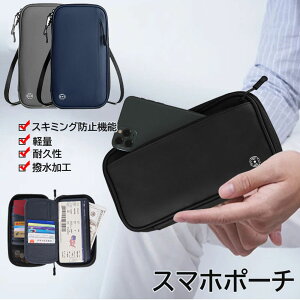 X}z|[` X}zobO |VFbg V_[obO ΂߂ Y fB[X  l XL~Oh~ z X}zP[X e g iphone xg ʋ ʊw 