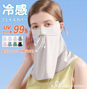 ċzt ڐG⊴ Ђ ėp tFCXJo[ fB[X Ăh~ Ă΍ bVK[h uvJbg 􂦂 uv}XN }XN lbNK[h lbNJo[ tFCXK[h tF