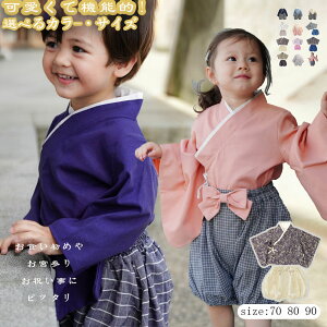 xr[  2s[X  {Q H j̎q ̎q t  H ~ 100j ߋ ЂȍՂ  xr[ 70 80 90