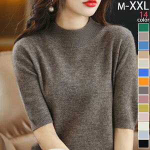 T}[jbg fB[X jbg nClbNtVc jbgTVc StEFA 􂦂jbg jbgTVc ꂢ ItBX T}[Z[^[ Jbg\[ gbvX rWlX JW