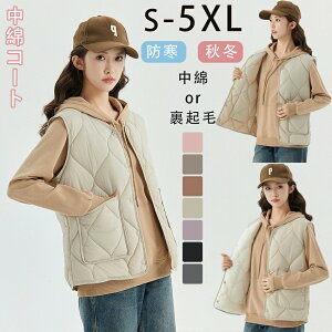 �C���i�[ �_�E���x�X�g ���f�B�[�X �H�~ �A�E�^�[ �W���P�b�g �H�D �V���[�g�R�[�g �m�[�X���[�u �W�� �L���e�B���O ���ȃx�X�g �L���e�B���O�R�[�g �㒅 �t�[�h�x�X�g �H �~ �L���e�B���O