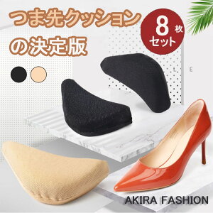 1000|bL 4(8Zbg) C TCY ܐ ܐ NbV ܐpC\[ CCh~ Ch~ pbh e[v C\[ pvX q[ nCq[ Ռz ~ E