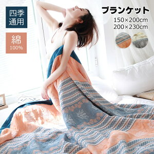 K[[Pbg ^IPbg VO uPbgѕz 5d g k i }CNt@Co[ _u uPbg tl Nbv  唻 ^IPbg AC