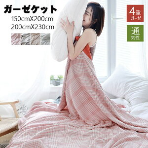 K[[Pbg ^IPbg VO uPbgѕz 4dK[[ k i }CNt@Co[ _u uPbg tl Nbv 唻 ^IPbg AC{[ t