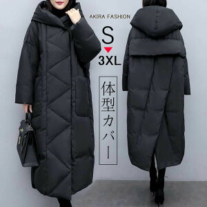 +500_ER[g fB[X O  R[g O _ER[g fB[X 傫TCY O ̌^Jo[ y h Vv ꂢ g H~ AE^[ fB[X ȃR