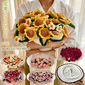 uPbg ԑ jbguPbg ҂݃t[fUC ѕz v[g 唻 Ђ| Nbv i CeA \t@[Jo[ uPbg  z_[ k }`J