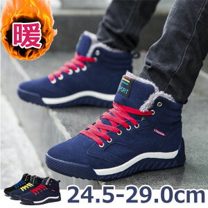 +500 hC JWA Xm[u[c Y EB^[u[c C Xm[u[c V[gu[c Xm[V[Y hu[c {A N AEghAC ZC ~ H~ 傫