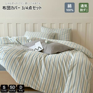 zcJo[ 3_4_Zbg 100 VO 킢 XgCv tĊ|zcJo[ _u zcJo[ Z~_u mEap Jo[ Rbg QJo[Zbg xbhpi |ӂ