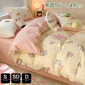 zcJo[ 3_Zbg 100 VO 킢 tĊ|zcJo[ _u zcJo[ Z~_u 4_Zbg mEap Jo[ qQJo[Zbg Jo[Zbg xbhpi t