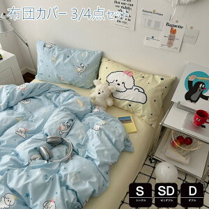 zcJo[ 3_Zbg VO 킢 |zcJo[ _u zcJo[ Z~_u 4_Zbg mEap Jo[ qQJo[Zbg Jo[Zbg xbhpi tbgV[c