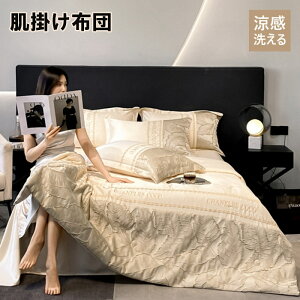 |zc VO ėp | ^Izc |zc  1_3_4_Zbgi ĕzc |zc t|zc Z~_u LgPbg ӂƂ ĂӂƂ  |zc G芴 |