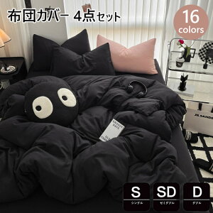 zcJo[ 3_Zbg VO  n |zcJo[ HѕzcJo[ Z~_u 4_Zbg mEap ӂƂ񂩂΁[ ~zcJo[ Jo[ QJo[Zbg Jo[Zbg 