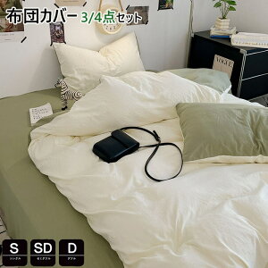 zcJo[ 3_4_Zbg VO n  킢 |zcJo[ _u zcJo[ Z~_u mEap Jo[ qQJo[Zbg Jo[Zbg xbhpi {bN