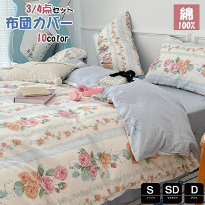 |zcJo[ [^n VO 100 LolitanzcJo[ 3_4_ZbgQJo[Zbg xbhpi |ӂƂJo[ 킢 tĊ|zcJo[ _u zcJo[ Z~_u m