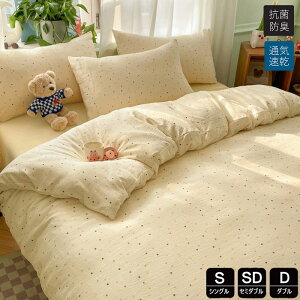 zcJo[ 3_Zbg |zcJo[ VO   킢HѕzcJo[ Z~_u 4_Zbg mEap ӂƂ񂩂΁[ ~zcJo[ Jo[ QJo[Zbg Jo[