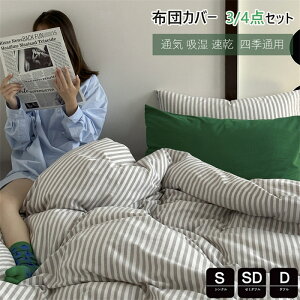 zcJo[ 3_4_Zbg 100 VO XgCv 킢 tĊ|zcJo[ _u zcJo[ Z~_u mEap Jo[ Rbg QJo[Zbg xbhpi |ӂ