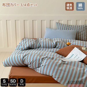 zcJo[ 3_4_Zbg 100 XgCv VO 킢 tĊ|zcJo[ _u zcJo[ Z~_u mEap Jo[ Rbg QJo[Zbg xbhpi |ӂ