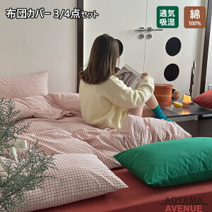 zcJo[ 3_4_Zbg 100 VO 킢 XgCv `FbN tĊ|zcJo[ _u zcJo[ Z~_u mEap Jo[ Rbg QJo[Zbg xbh