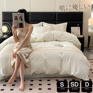 zcJo[ 3_Zbg VO 킢 izcJo[ _u Z~_u 4_Zbg [f VN݂ ccƎG芴  Jo[ QJo[Zbg Jo[Zbg 