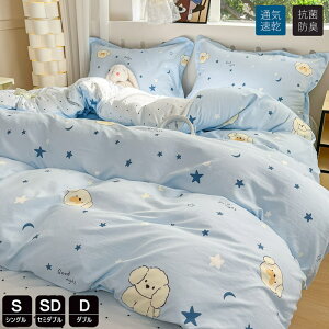 zcJo[ 3_Zbg |zcJo[ VO    L HѕzcJo[ Z~_u 4_Zbg mEap ӂƂ񂩂΁[ ~zcJo[ Jo[ QJo[Zbg Jo[