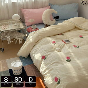 zcJo[ VO 3_Zbg 4_Zbg hJӂƂJo[ 킢|zcJo[  HѕzcJo[ Z~_u mEap ӂƂ񂩂΁[ ~zcJo[ qQJo[Zb