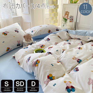 zcJo[ 3_Zbg Z~VO 킢 q|zcJo[ _u zcJo[ Z~_u 4_Zbg mEap Jo[ QJo[Zbg Jo[Zbg xbhpi tbgV