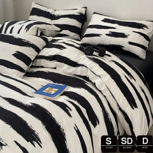 zcJo[ 3_4_Zbg VO 􉽕  킢 |zcJo[ _u zcJo[ Z~_u mEap Jo[ qQJo[Zbg Jo[Zbg xbhpi {b